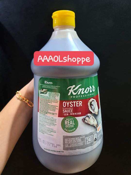 KNORR OYSTER SAUCE 3.6kg Lazada PH