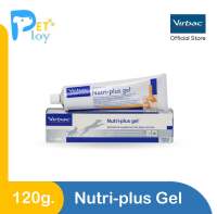 Virbac นิวตริ-พลัส เจล [NutriPlus® Gel for dog &amp; cat - 120 g] อาหารเสริมบำรุงร่างกายสำหรับสุนัขและแมว พลังงาน 590 kcal/ 120 g