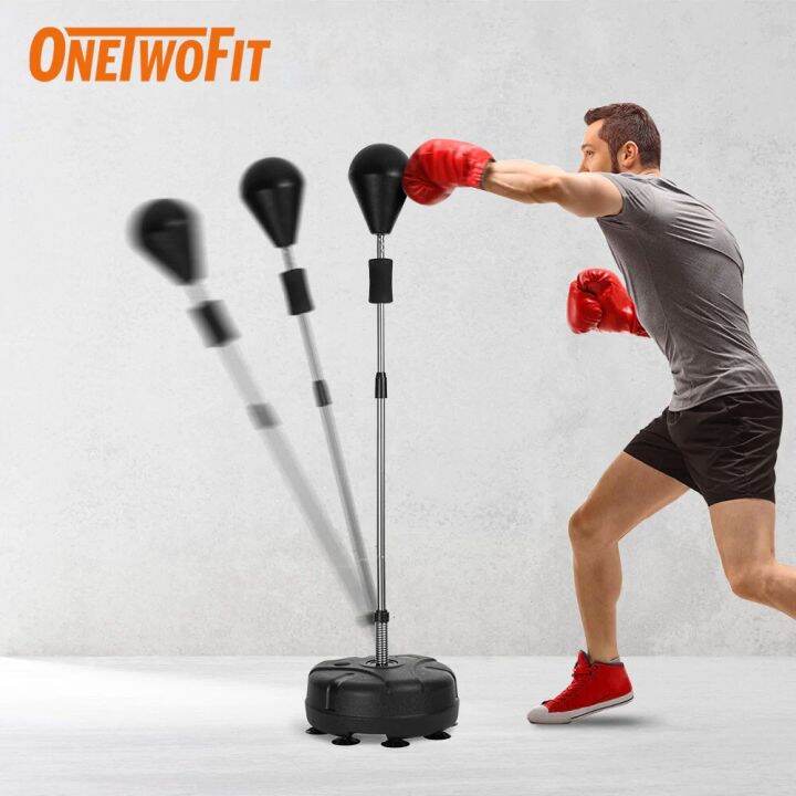 FREE PAIR OF GLOVES! USA Vertical Boxing Rack Adjustable