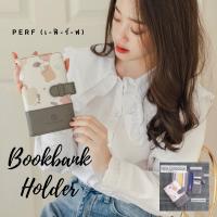 PERF Bookbank Holder (เล่มใส่สมุดธนาคาร) ลาย Stone