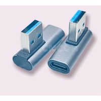 TYPE C หญิงไปยัง USB 3.0อะแดปเตอร์ USB C มุมขวาอะแดปเตอร์90องศาซ้ายและขวาอัลลอยด์อะแดปเตอร์สีSliver