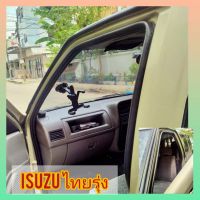 ยางขอบประตู isuzu ช่วงยาว ติดตั้ง 2 ประตู