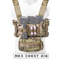 MK3 Tactical Chest Rig