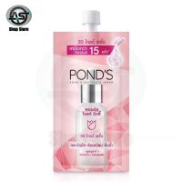 PONDS BRIGHT BEAUTY 3D GLOW SERUM พอนด์ส ไบรท์ บิวตี้ ทรีดี โกลว์ เซรั่ม 7.5 กรัม กระจ่างใส เรียบเนียน อิ่มน้ำ