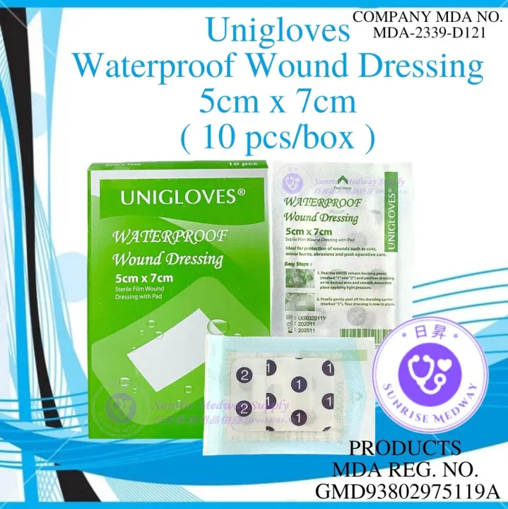 Unigloves Wound Dressing, Waterproof, 10 pcs/box (Size:5cmx7cm) | Lazada