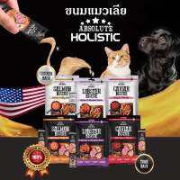 Abosolute Holistic ขนมครีมเลีย สำหรับสุนัขและแมว ซุปข้น วุตถุดิบพรีเมี่ยม นำเข้าจาก America 1แพ็คมี5ซอง