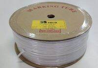 MARKING TUBE "BS TECH" /WHITE COLOUR/ SIZE 2.00MM (200M) ท่อปลอกสายไฟ สีขาว ขนาด 2.00มม (200ม.)