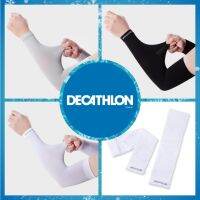 DECATHLON ปลอกแขน ปลอกหุ้มแขน กันรังสียูวี ARM COVER UV PROTECT BLANCH CN