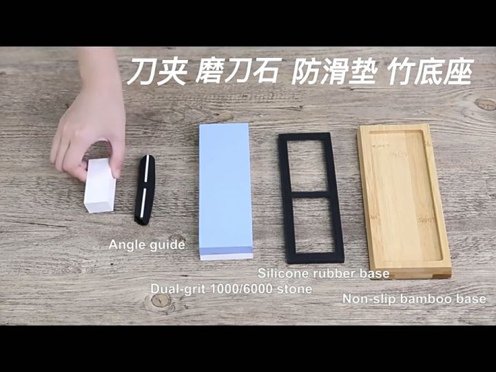 Sharp Pebble Premium Whetstone Knife Sharpening Stone 2 Side Grit 1000/6000  Sharpener NonSlip Bamboo Base & Angle Guide