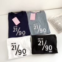 Bettercotton | S236 USE THE 21/90 RULE ? เสื้อโอเวอร์ไซต์ oversize เสื้อยืดผ้า cotton