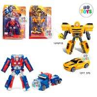 หุ่นแปลงร่าง ออฟติมัjสและบั่บเบิลบี Transformer Optimuss bubblkle B