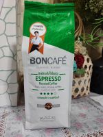 กาแฟบอนคาเฟ่ เอสเพรสโซ่ (ชนิดเมล็ด) Boncafe Espresso (Bean) จำนวน 1 ถุง ปริมาณ 250กรัม กาแฟคั่วเข้ม