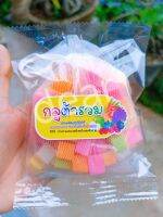 สบู่เต๋ากลูต้ารวม(ผลไม้100g?????