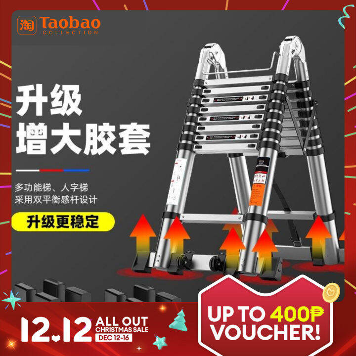 Household Folding Telescopic Straight Ladder Walking Bamboo Ladder ...