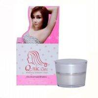 Q-nic Care คิวนิคแคร์ ครีมทารักแร้ขาว [ ขนาด 8 กรัม ]