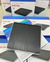 External DVD-RW Slim USB 3.0 ออปติคัลไดรฟ์ แบบพกพา อ่านและเขียน CD/DVD สินค้าพร้อมส่ง