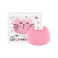 [TENZERO] CAT LIP PATCH 6.2g*10ea