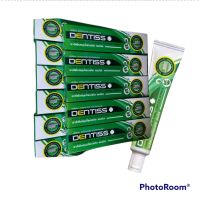 (5 ชิ้น) Mistine Dentiss Herbal Extracted Toothpaste ยาสีฟันสมุนไพรสกัด มิสทีน เดนทิส 40 กรัม