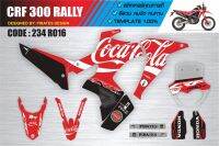 สติกเกอร์ Crf300Rally รหัส R016