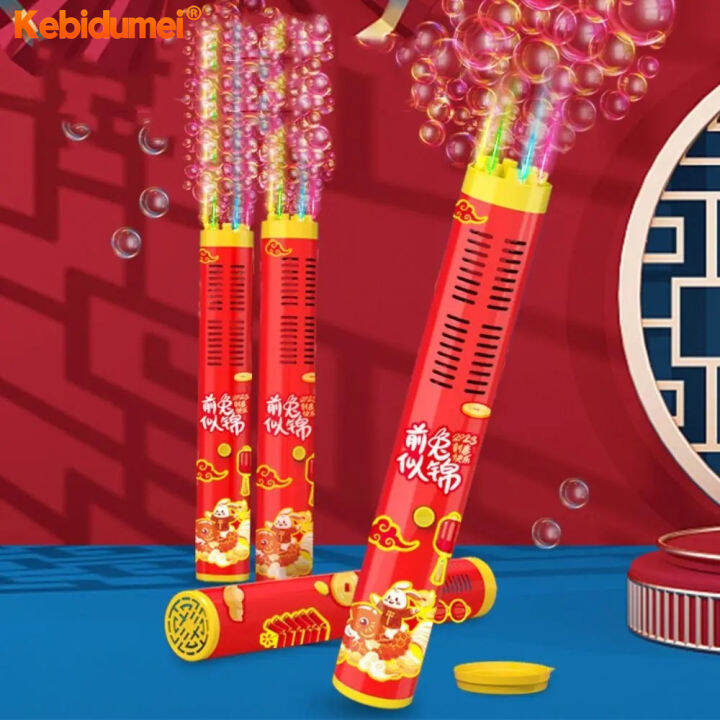 Kebidumei Fireworks Machine Bubble Machine Weddings New Year Outdoor
