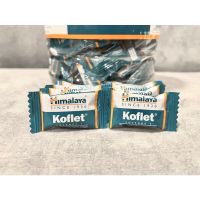 ลูกอม Himalaya Koflet บรรเทาอาการไอ เจ็บคอ ช่วยทำให้ชุ่มคอ☘️