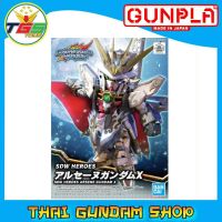 ⭐TGS⭐SDW Heroes Arsene Gundam X (Bandai)