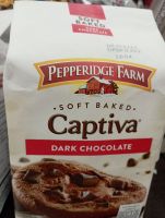 Pepperidge Farm Dark Chocolate 244 Gm คุ๊กกี้ชนิดนุ่มรสช๊อกโกแลตผสมชิ้นช๊อกโกแลต