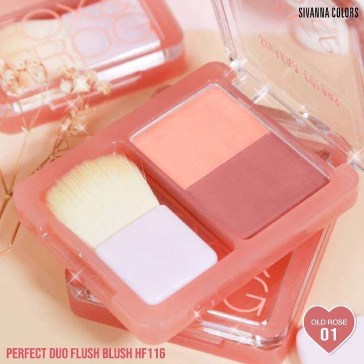 sivanna-perfect-duo-flush-blush-hf116-x-1-ชิ้น-ซิวานน่า-เพอร์เฟคท์-ดุโอ-ฟลัช-บลัช-x-1-ชิ้น