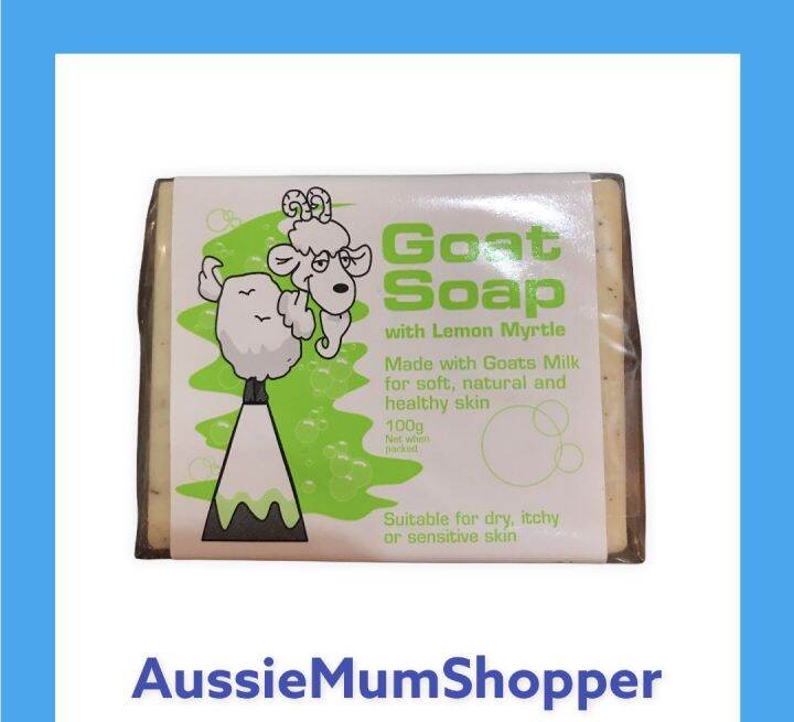 Goat Soap Lemon Myrtle 100g Lazada Ph