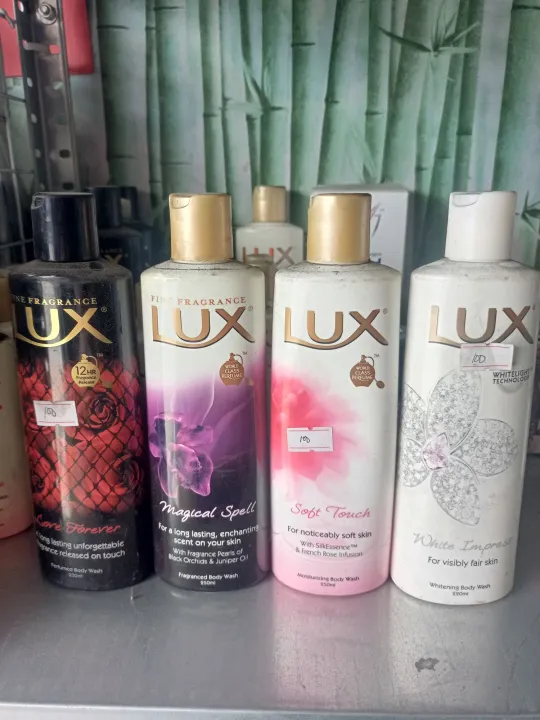 lux body wash 220 ml Lazada PH