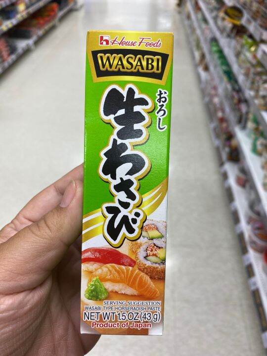 เนริ วาซาบิ (ซอสวาซาบิ) ตรา เฮาส์ 43g Nari Wasabi House Brand สินค้า