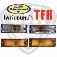 129-335 คู่/ข้าง ไฟเลี้ยวในกันชน มังกรดราก้อนอาย เพชร(Diamond) TFR ปี 1990-1997 เกรดพรีเมี่ยม พร้อมปลั๊ก+หลอดไฟ