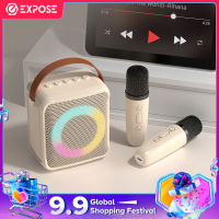 EXPOSE ลำโพงบลูทูธ ลำโพงพร้อมไมค์  แบบพกพา  Blutooth Speaker RGB โทรโข่ง ไมโครโฟนคู่ แบบพกพา BS-231 ลำโพงร้องคาราโอเกะ