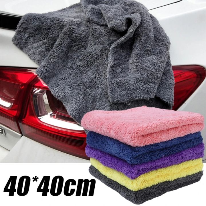 Microfiber Cleaning Rags-Super Soft and Absorbent Coral Fleece Clean Cloths