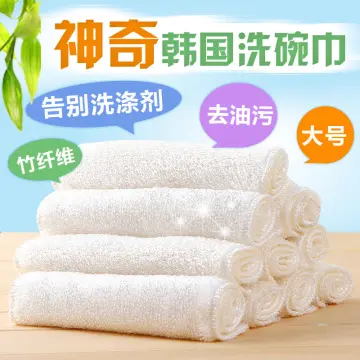 China Household Cleaning Wiping Rags Dish Washing Rag Bamboo Dish
