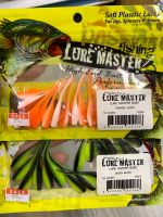 สเปม Lure Master ⚡️ซอง มี 18 ตัว ? ยาว 2 นิ้ว ? ราคาซอง 95 บาท