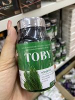 TOBY HORSETAIL โทบี้ ฮอร์สเทล วิตามินบำรุงผม วิตามินบำรุงเส้นผม อาหารเสริมบำรุงผม อาหารเสริมบำรุงเส้นผม วิตามินแก้ผมร่วง