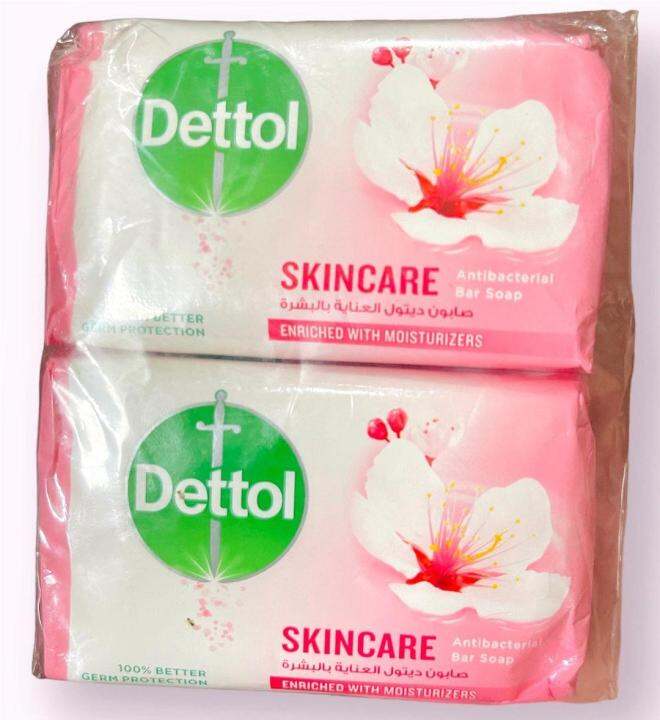 DETTOL Antibacterial Bar Soap Lazada PH