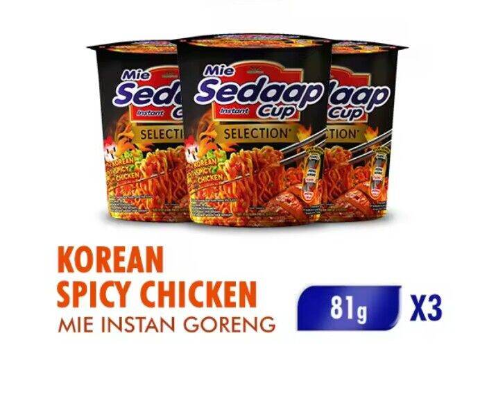 SEDAP CUP KOREAN SPICY CHICKEN 85 GRAM | Lazada Indonesia