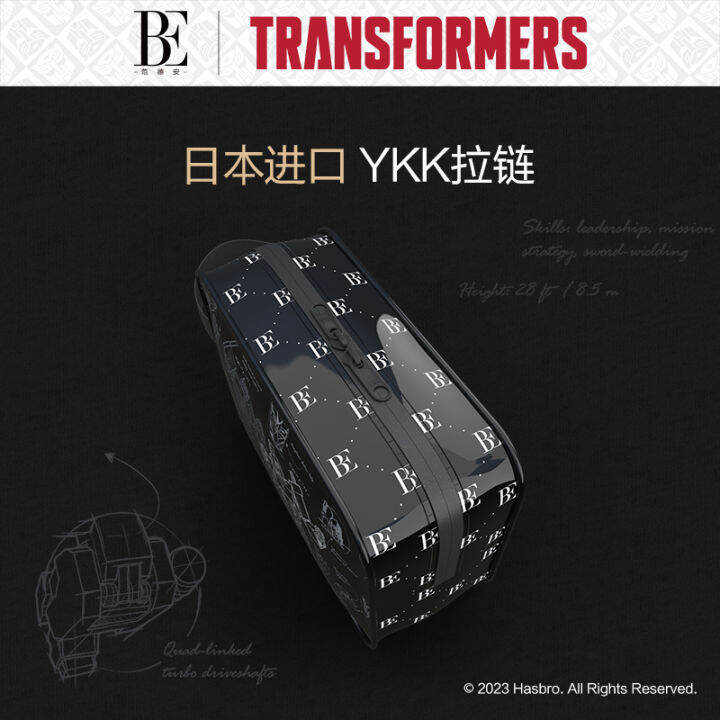 be-กระเป๋าว่ายน้ำซีรีส์ยี่ห้อ-vandan-transformers-แบบหิ้วขนาดเล็กพกพาสะดวกกันน้ำกันชื้นสินค้าใหม่2023