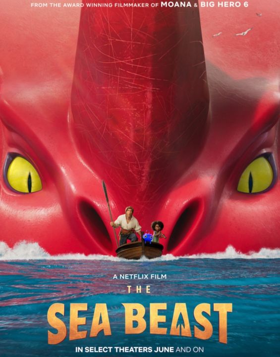 [DVD HD] อสูรทะเล The Sea Beast : 2022 #หนังการ์ตูน
(ดูพากย์ไทยได้-ซับไทยได้) - แฟนตาซี แอคชั่น ผจญภัย