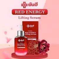 Yanhee Red Energy Lifting Serum [ ของแท้100% ] ยันฮี เรด เอเนอร์จี้ ปริมาณ 30ml.