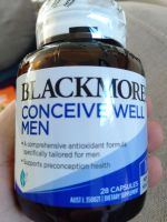 Blackmores well men บำรุงสเปิม แบลคมอร์ New Packaging exp 3/2024