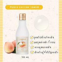 ของแท้ 100% ค่ะ Skinfood Peach Cotton Toner 140 ml. โทนเนอร์ กระชับรูขุมขน