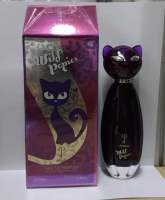 น้ำหอมนำเข้า Wild Popies กลิ่นเทียบแมวม่วง ขนาด 70 ml