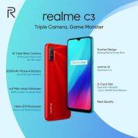 Realme C3 Ram3/Rom 32G เครื่องใหม่ศูนย์/เคลียร์สต๊อก ประกันร้าน 1 เดือน