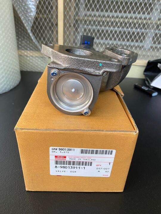 EGR Valve (8980139111) for Isuzu DMax 20042011 and Isuzu Alterra