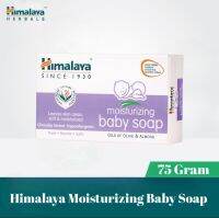 Moisturizing Baby Soap