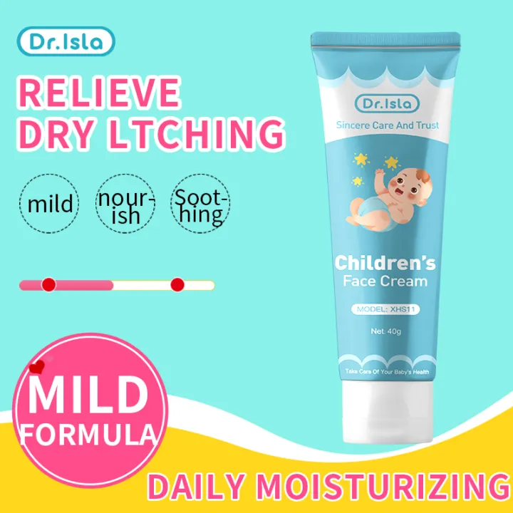 Aolon BY04 Children's Face Cream ครีมบำรุงผิวเด็ก ครีมทาหน้าเด็ก เพิ่ม