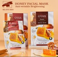 มาร์กหน้า OYAX Korea mask Moisturizing Whitening Natural Organic Honey Facial Mask